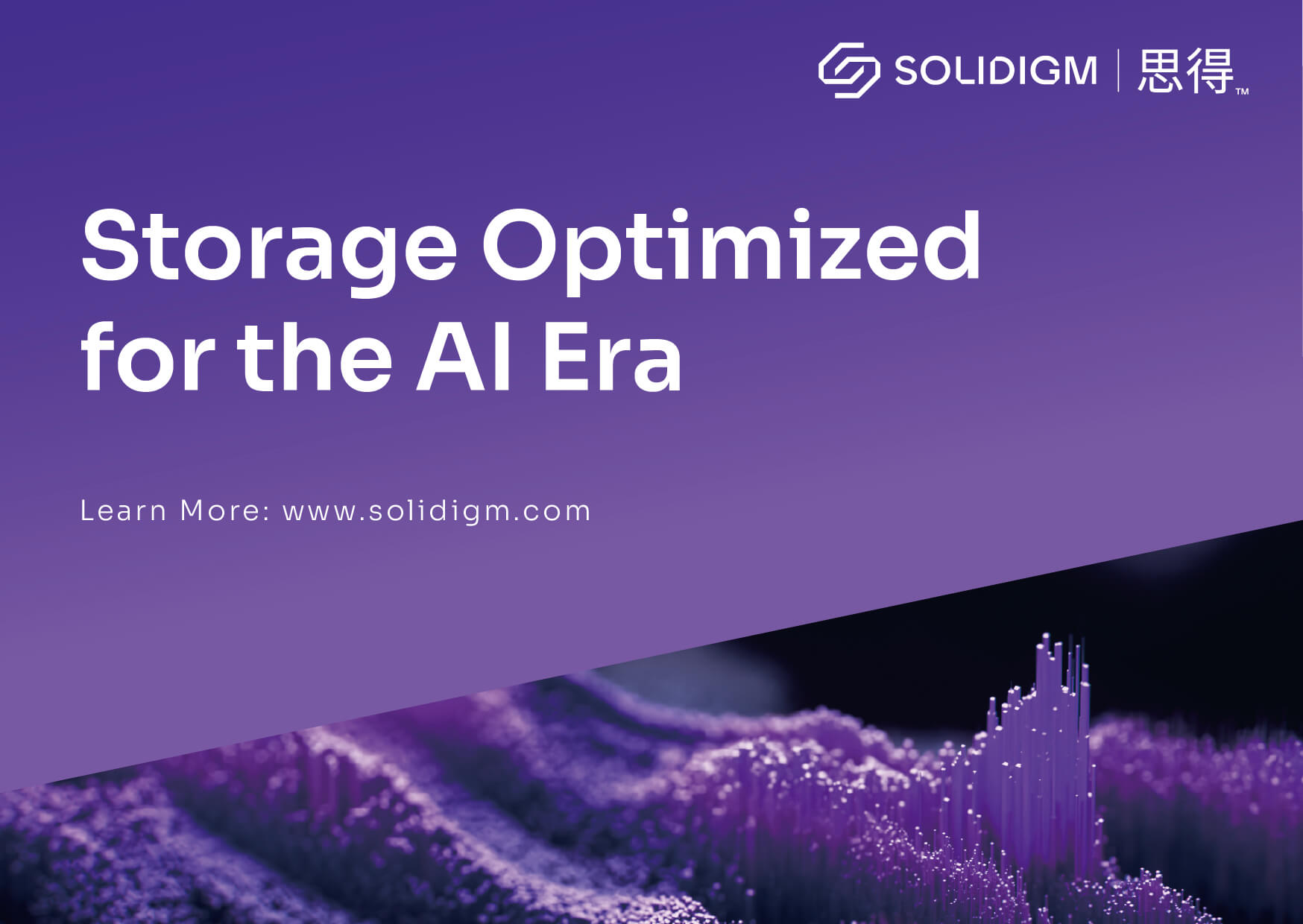 The Solidigm Dual Approach to AI: Powering SSD Innovation and Internal Excellence